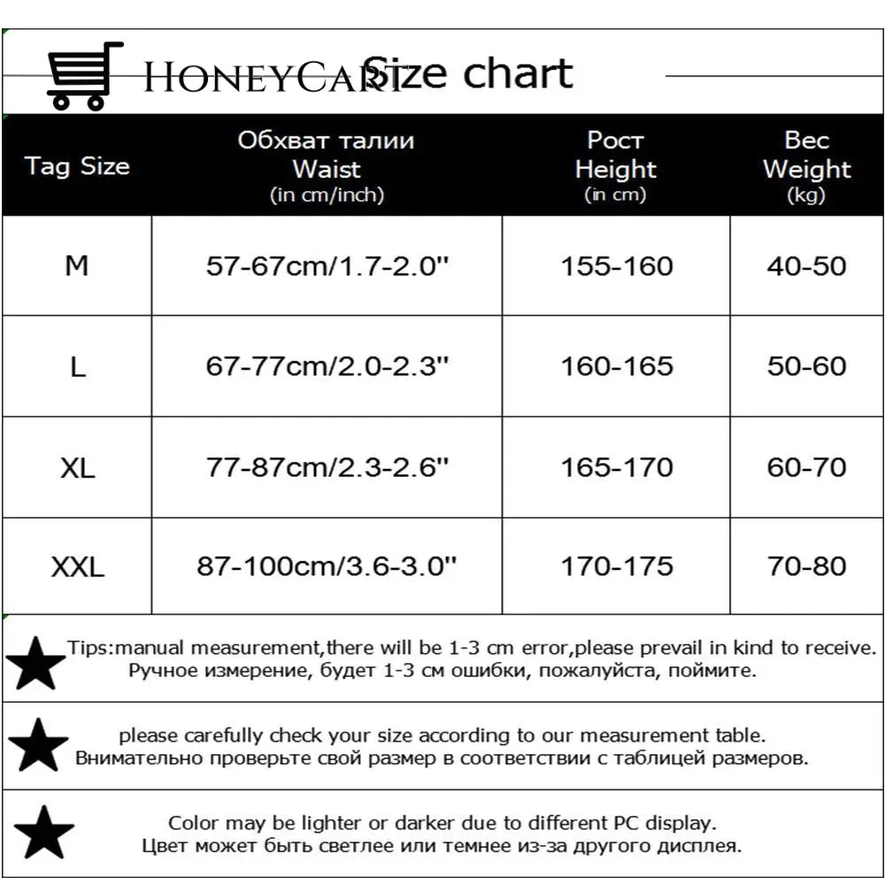 Cross Compression Abs Shaping Pants