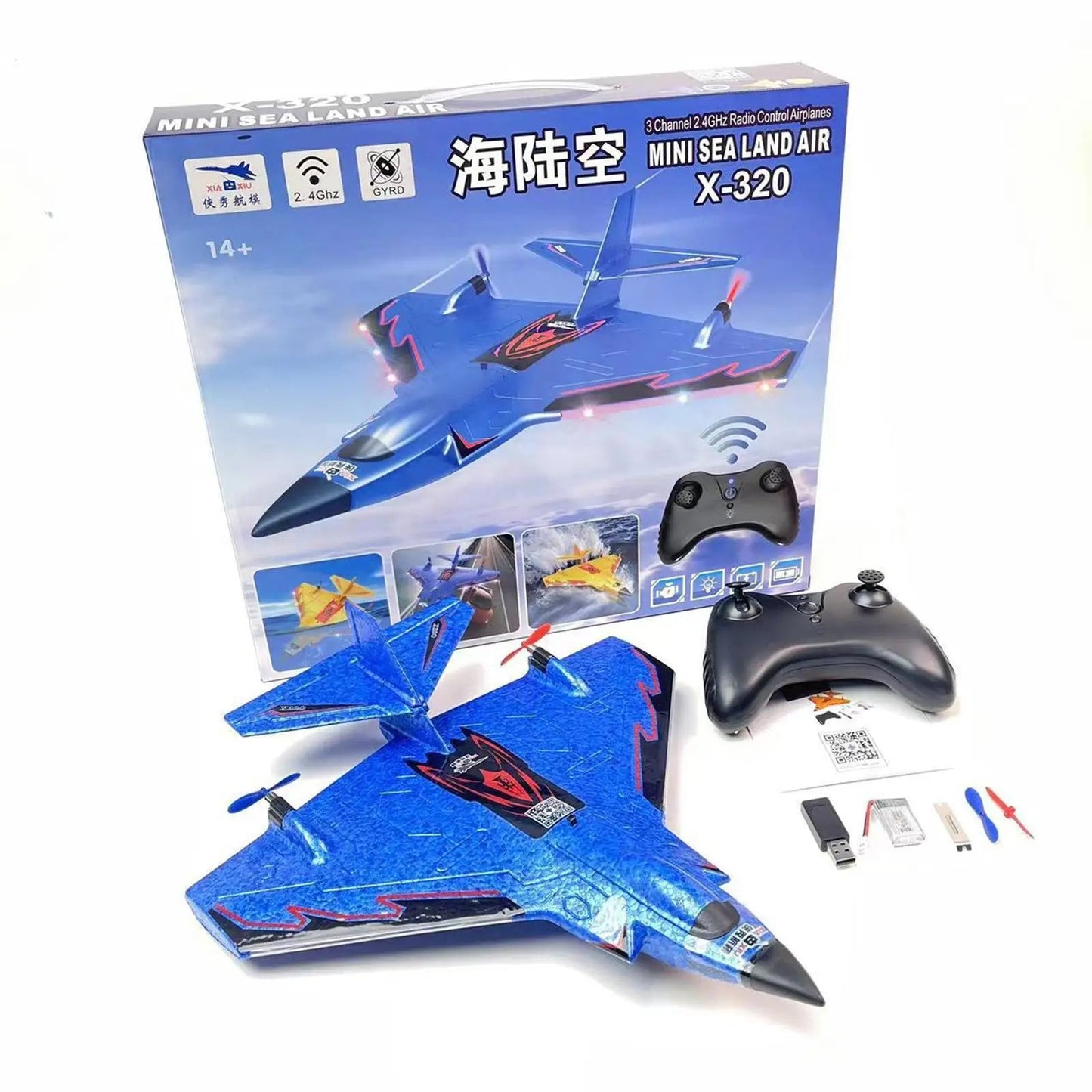Fixed Wing Airplane with Remote Control