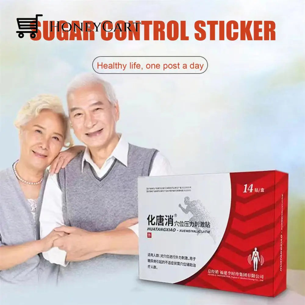 Huatangxiao Acupoint Pressure Stimulation Patch