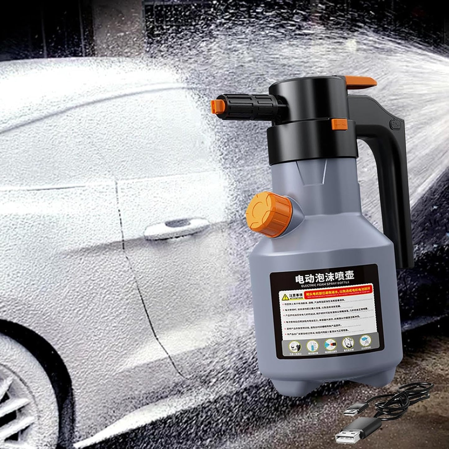 Motorized Cleaning Handheld Foam Cannon – Professional Electric Foam Sprayer for Effortless Car Wash