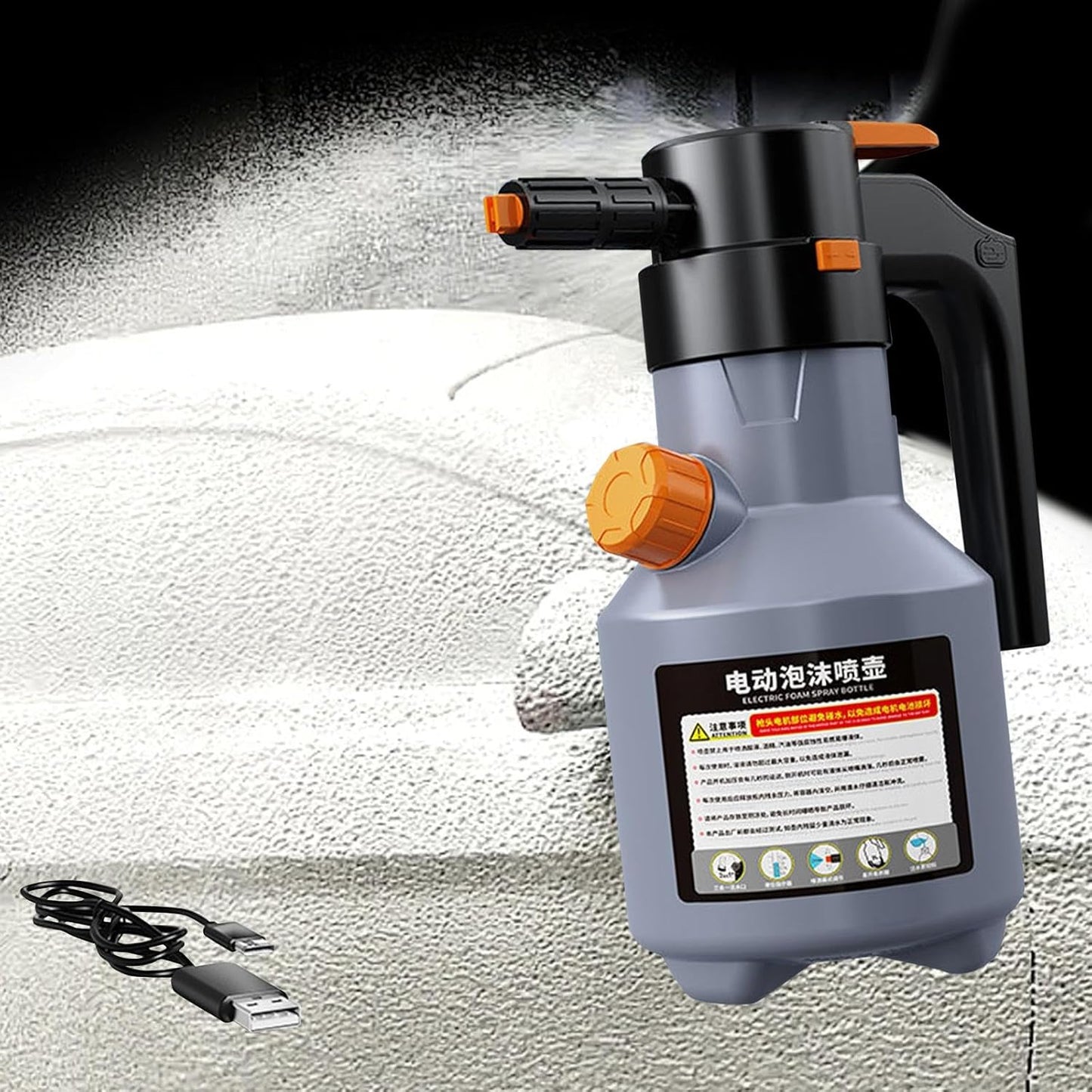 Motorized Cleaning Handheld Foam Cannon – Professional Electric Foam Sprayer for Effortless Car Wash
