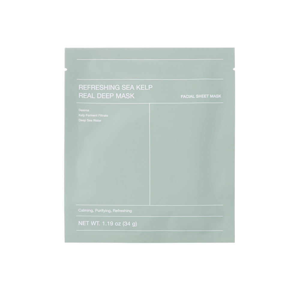 Rejuvenate & Hydrate Collagen Face Mask