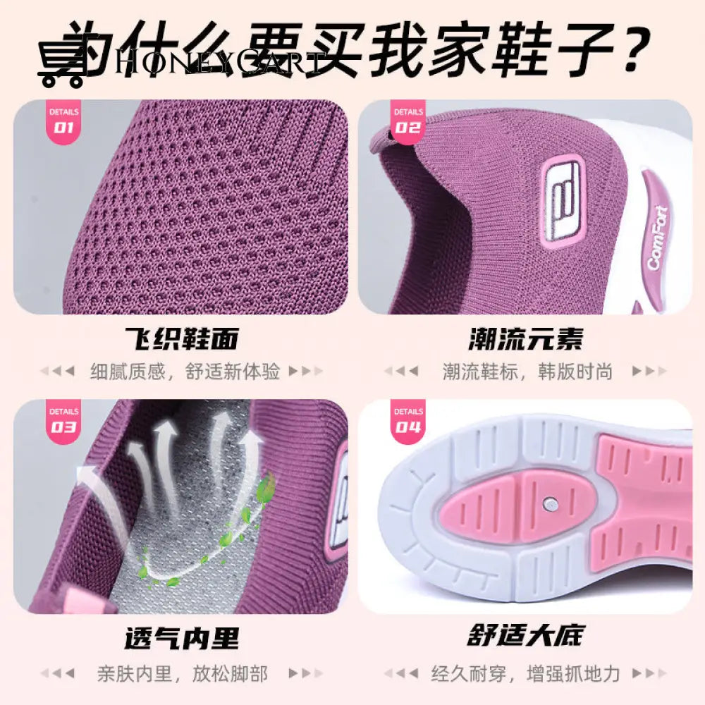 Womens Shoes Spring 2022 Foreign Trade New Socks Fashion Korean Casual Breathable Lightweight Sports