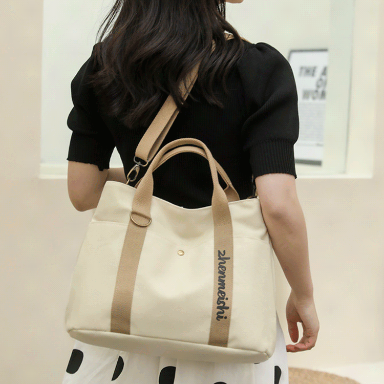 Large capacity stylish canvas bag
