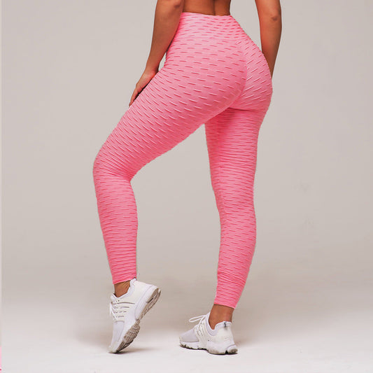 High-Elastic Yoga Pants