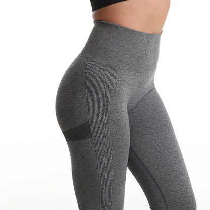 Seamless Fitness High Waist Pants