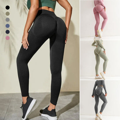 Seamless Fitness High Waist Pants