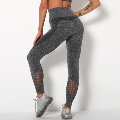 Yoga Pants for Women