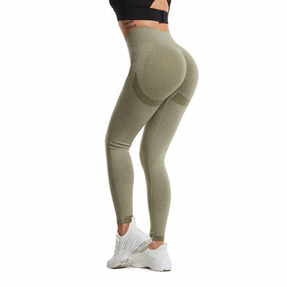 Seamless Fitness High Waist Pants