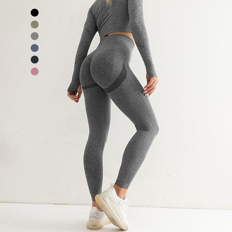 Seamless Fitness High Waist Pants