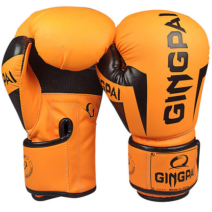 Boxing Training Gloves