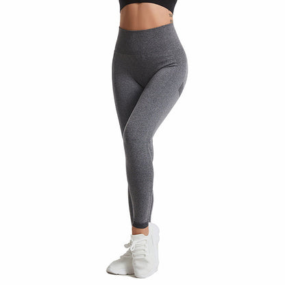 Seamless Fitness High Waist Pants