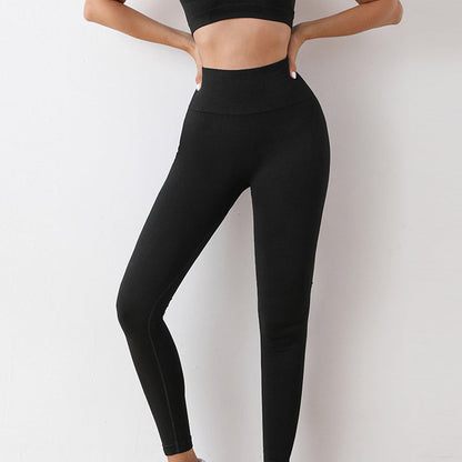 Seamless Fitness High Waist Pants