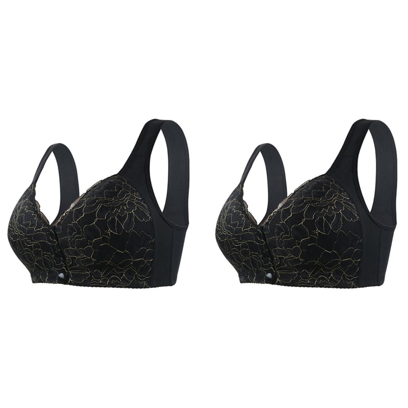 2PCS🔥 Front Closure Bra