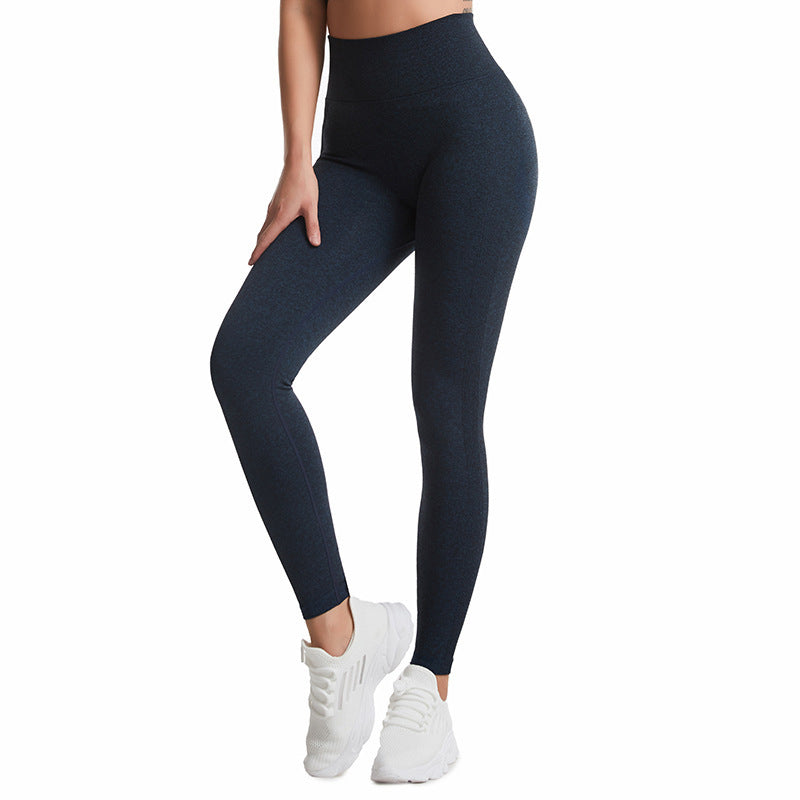 Seamless Fitness High Waist Pants