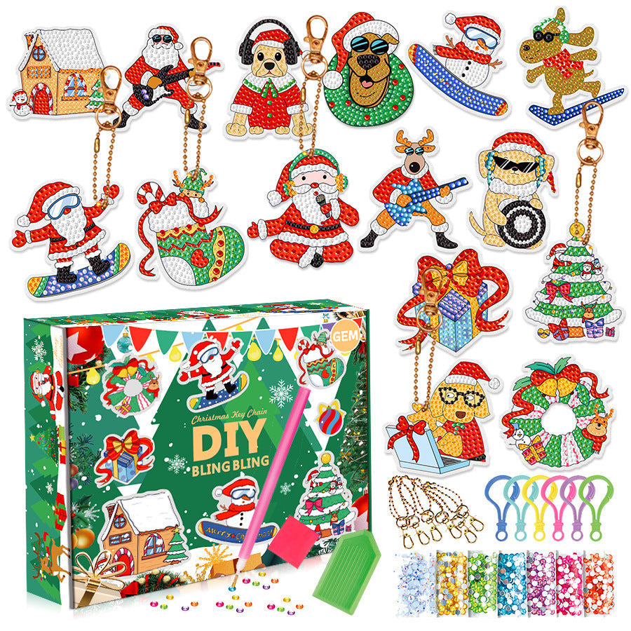 🎁Christmas DIY Diamond Painting Keychain