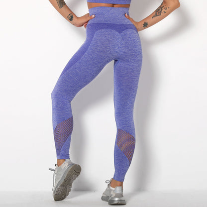 Yoga Pants for Women