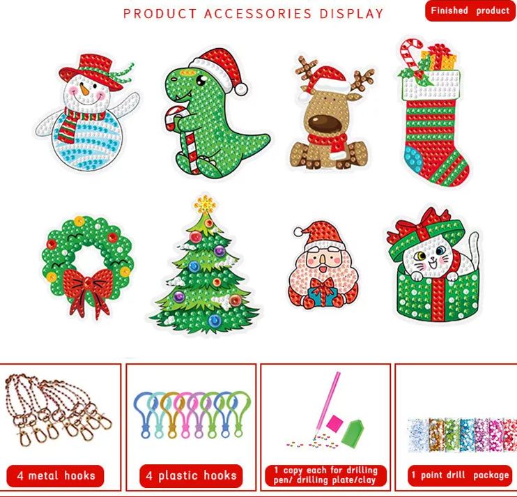 🎁Christmas DIY Diamond Painting Keychain