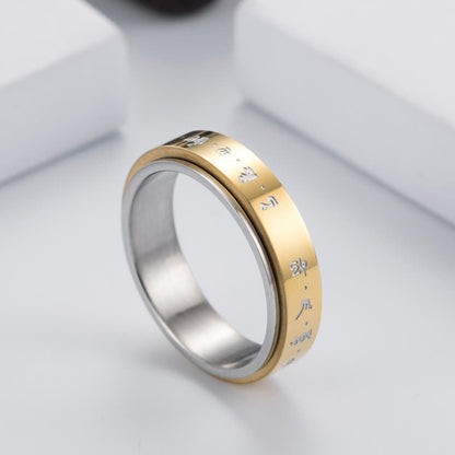 Titanium Steel Balance Rotatable Mantra Ring