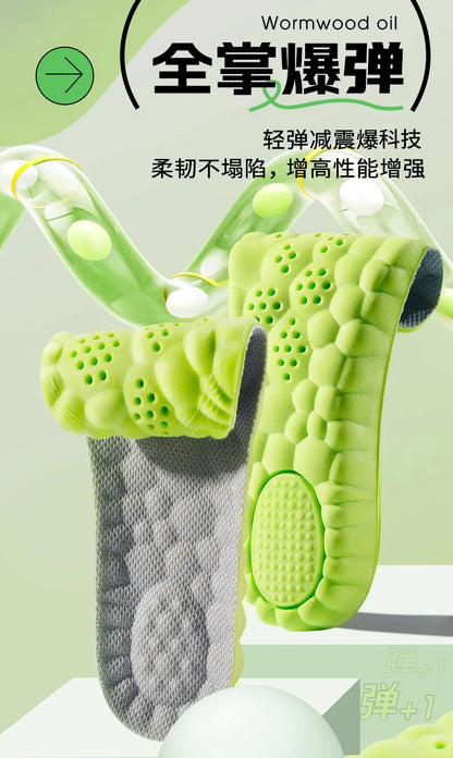 Height Increase Insoles EVA – Breathable, Shock-Absorbing, Lightweight Sports Air Insole 2026