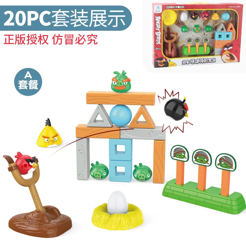 Angry Birds figure game with cute catapult.