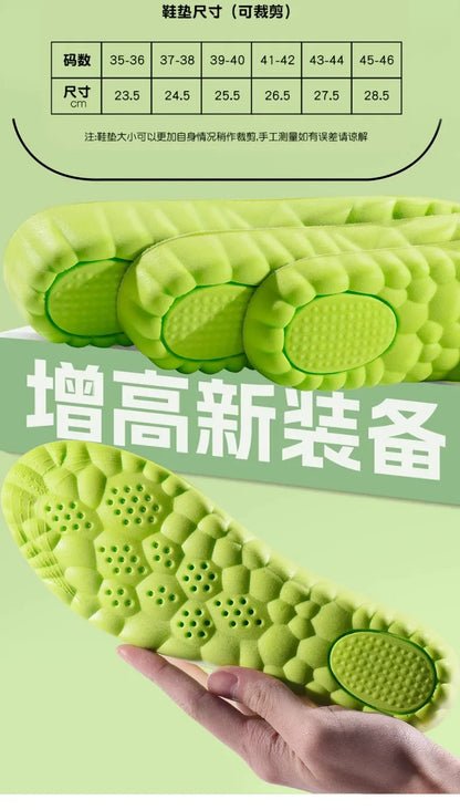 Height Increase Insoles EVA – Breathable, Shock-Absorbing, Lightweight Sports Air Insole 2026