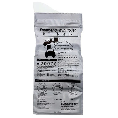 Portable Emergency Urine Bags (700ml) (I)