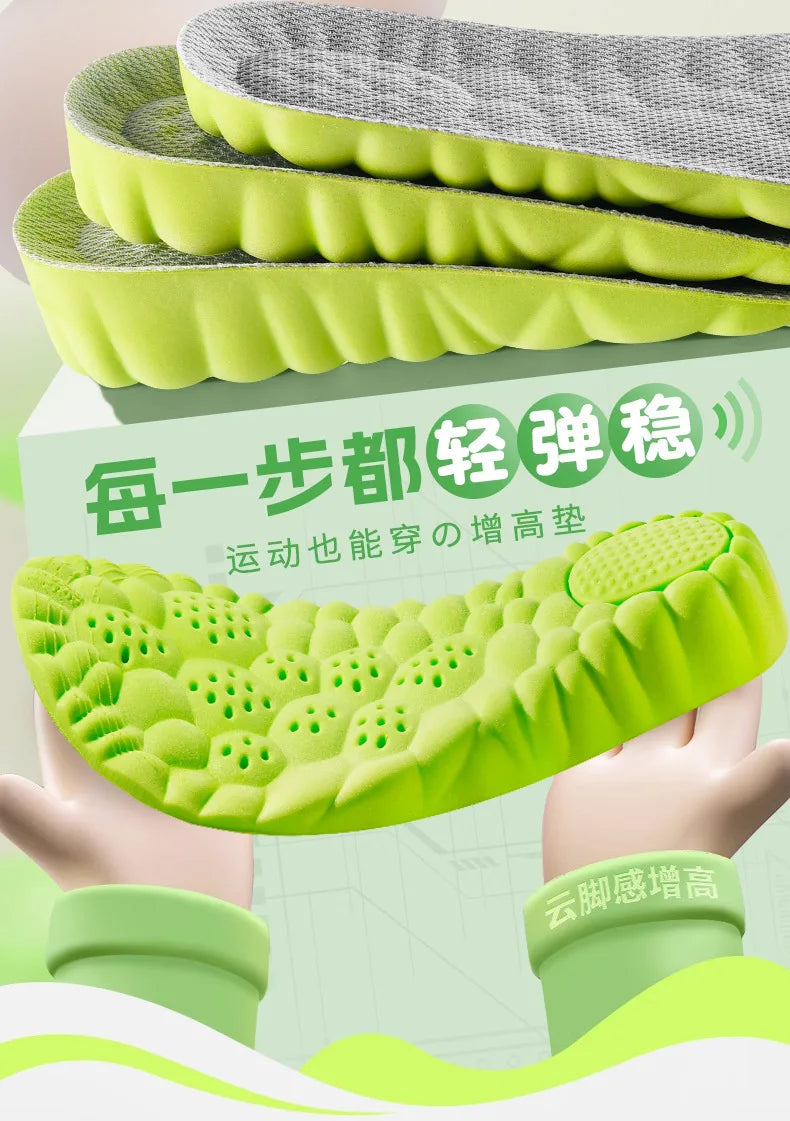 Height Increase Insoles EVA – Breathable, Shock-Absorbing, Lightweight Sports Air Insole 2026
