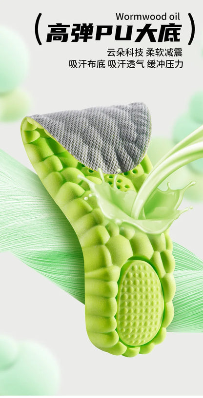 Height Increase Insoles EVA – Breathable, Shock-Absorbing, Lightweight Sports Air Insole 2026