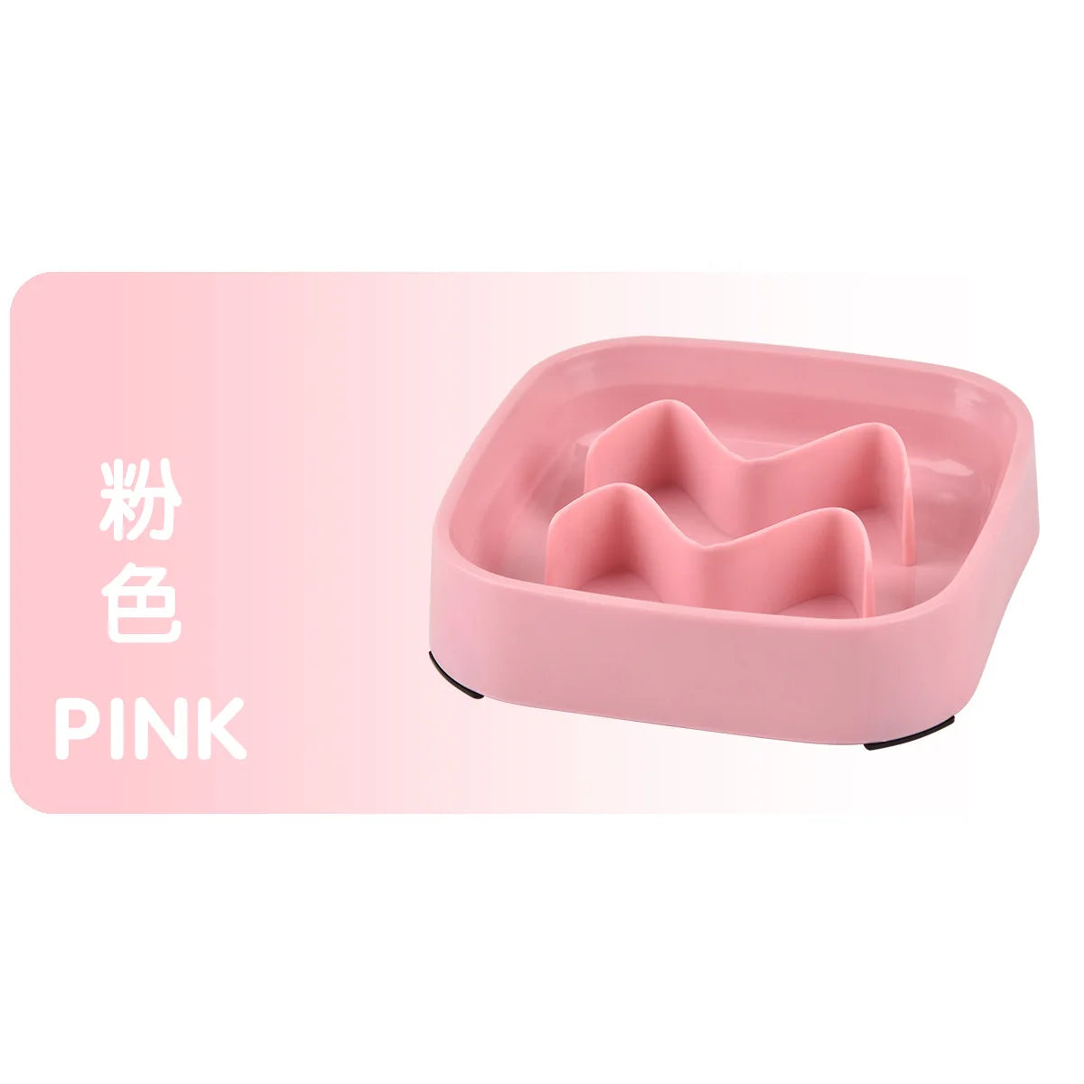 Pet supplies Color Slow Feeder Cat Bowl Anti-choking Plastic Dog Puzzle Food Bowl, Dog Water Basin For Anxiety Relief