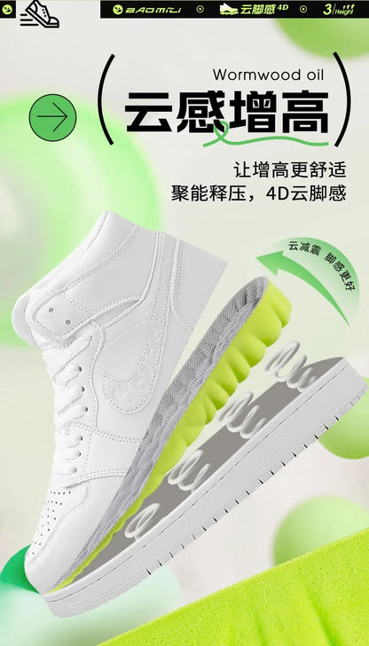 Height Increase Insoles EVA – Breathable, Shock-Absorbing, Lightweight Sports Air Insole 2026