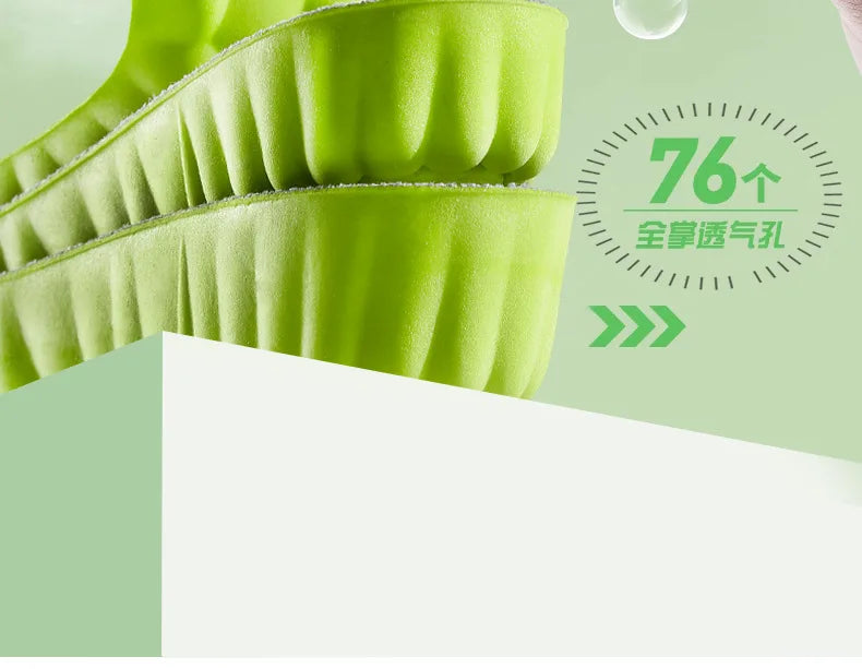 Height Increase Insoles EVA – Breathable, Shock-Absorbing, Lightweight Sports Air Insole 2026