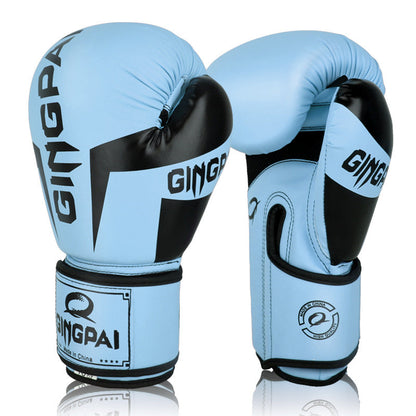 Boxing Training Gloves