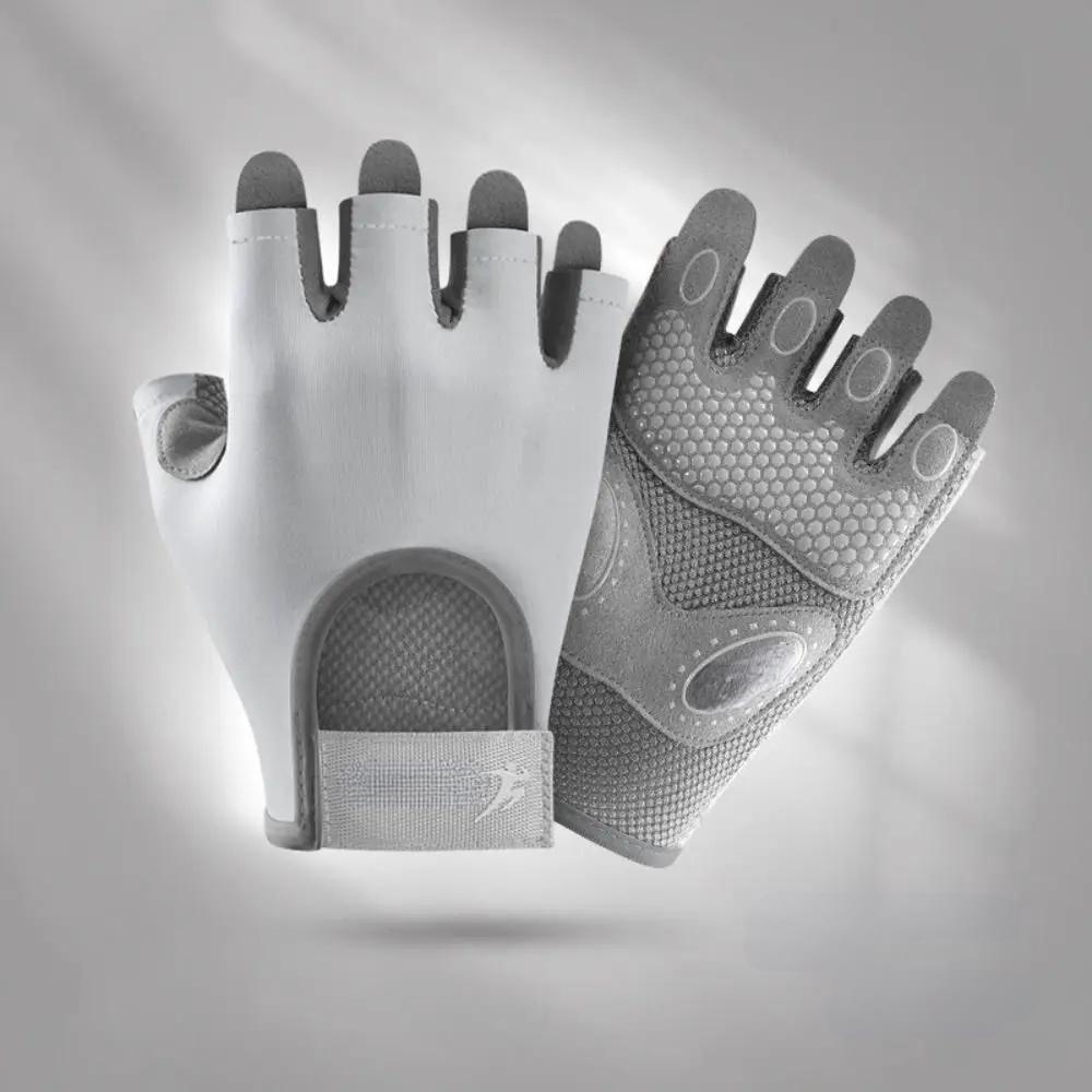 Breathable Non-Slip Half Finger Cycling Gloves