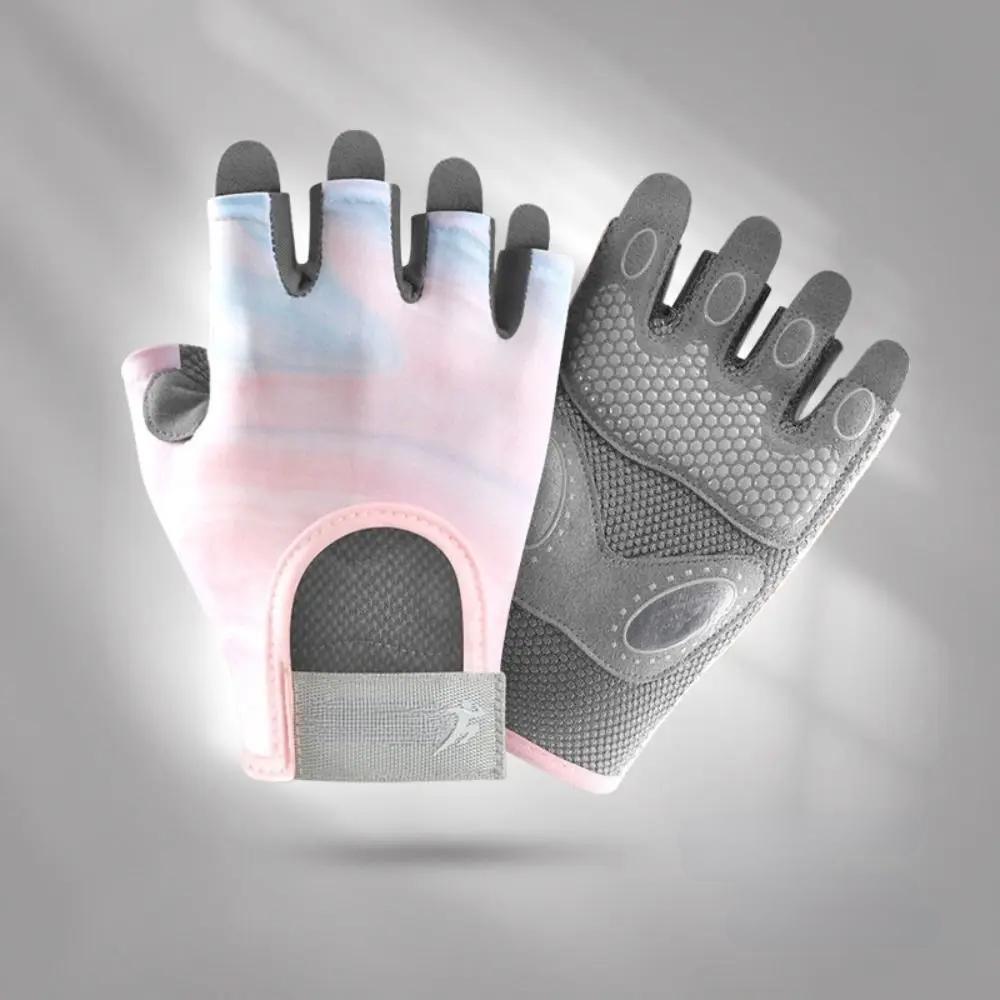 Breathable Non-Slip Half Finger Cycling Gloves