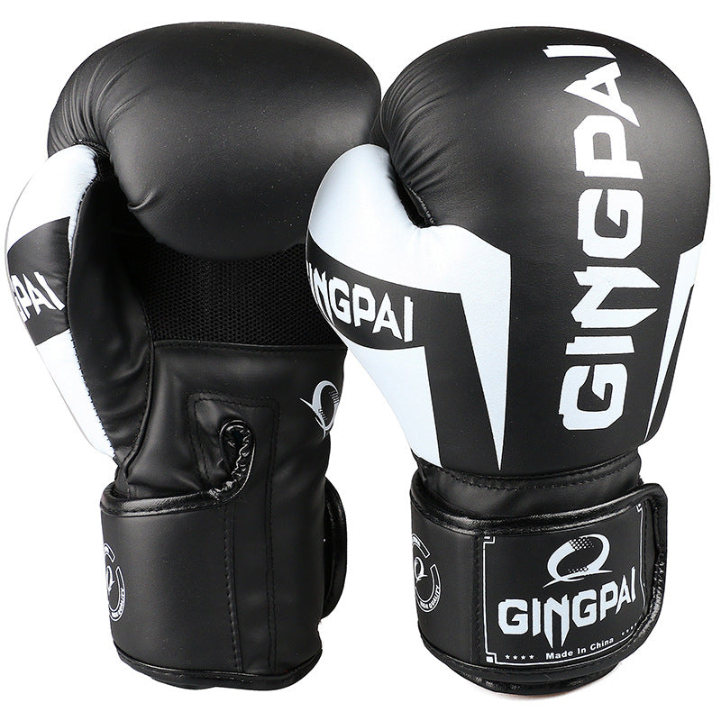 Boxing Training Gloves