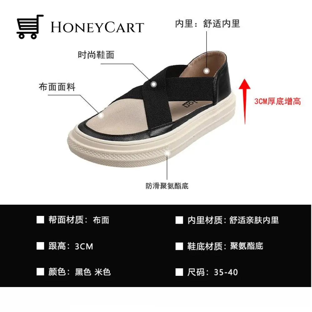 Elasticity Casual Gauze Loafer Sandals