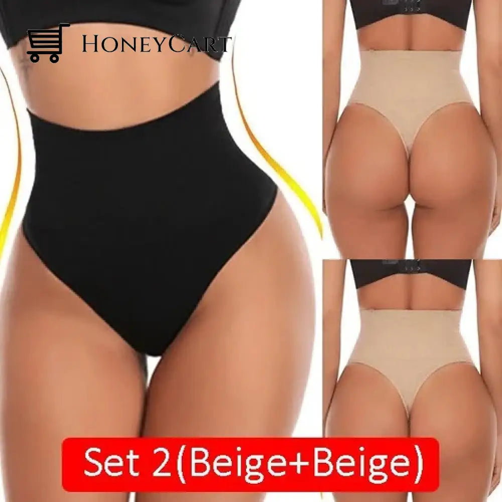 Every Day Tummy Control Thong Beige*2 / S Underwear