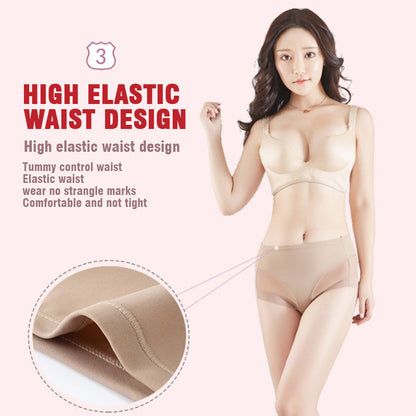 4 Pcs High Waist Ice Silk Seamless Shaping Briefs