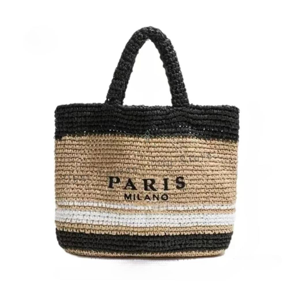 Handwoven Straw Shoulder Bag for Women