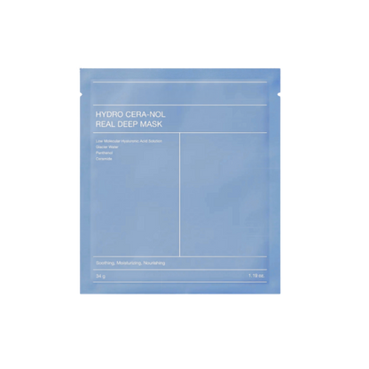 Rejuvenate & Hydrate Collagen Face Mask
