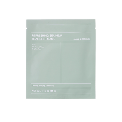 Rejuvenate & Hydrate Collagen Face Mask