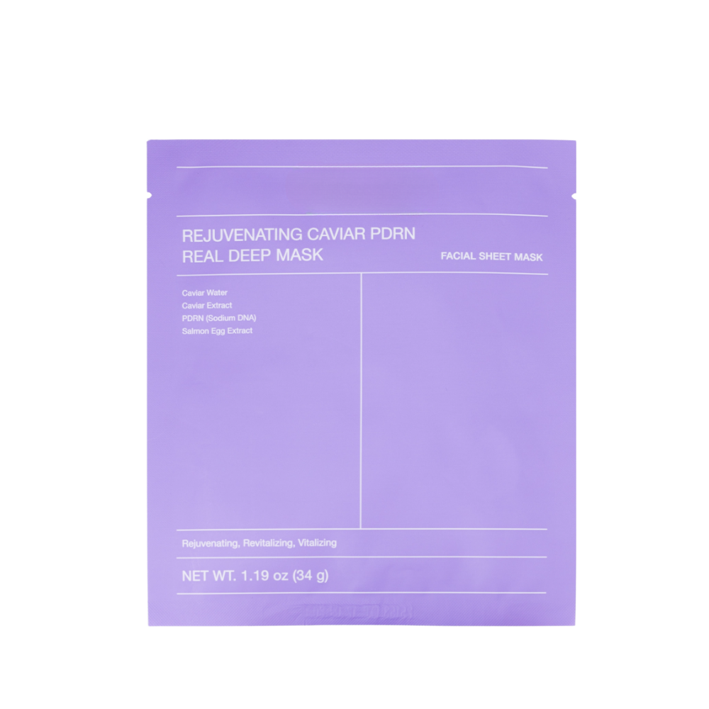 Rejuvenate & Hydrate Collagen Face Mask