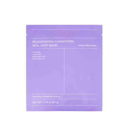 Rejuvenate & Hydrate Collagen Face Mask