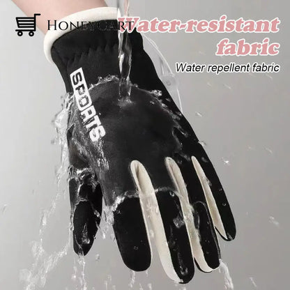 Winter Cycling Warm Velvet Thickened Gloves Sports & Outdoors