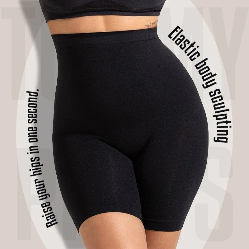 Booty Lift Slimming Shaper Shorts